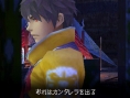 Last Ranker: new images and video