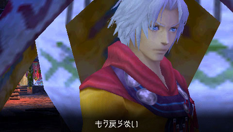Last Ranker : images et pub à J-1