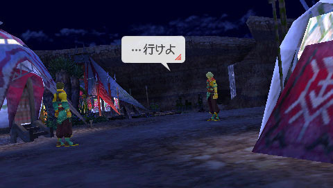 Last Ranker: new images and video
