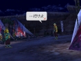 Last Ranker: new images and video