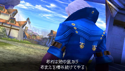 Last Ranker : images et pub à J-1
