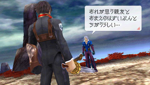 Last Ranker: new images and video