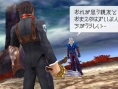 Last Ranker: new images and video