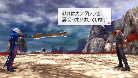 Last Ranker: new images and video