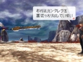 Last Ranker: new images and video