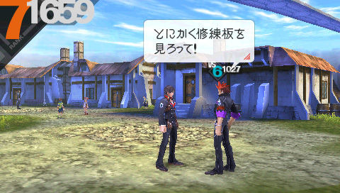 Last Ranker : quelques images de plus