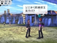 Last Ranker : quelques images de plus