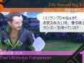 Last Ranker : quelques images de plus