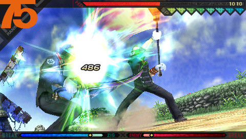 Last Ranker : quelques images de plus