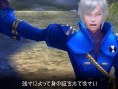 Last Ranker : quelques images de plus