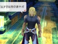 Last Ranker : quelques images de plus