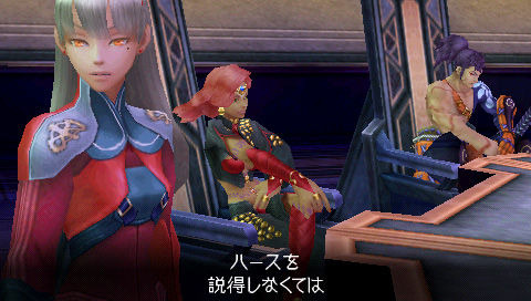 Last Ranker: new images