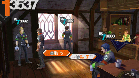 Last Ranker: new images