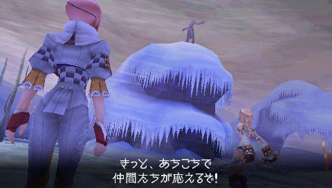 Last Ranker : quelques images de plus