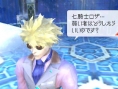 Last Ranker : quelques images de plus