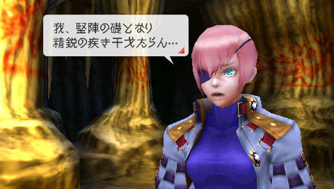 Last Ranker: new images