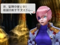Last Ranker : quelques images de plus