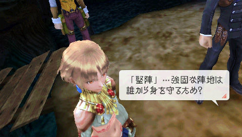 Last Ranker: new images