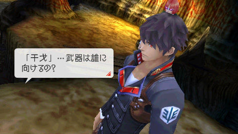 Last Ranker: new images