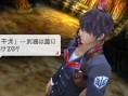 Last Ranker : quelques images de plus