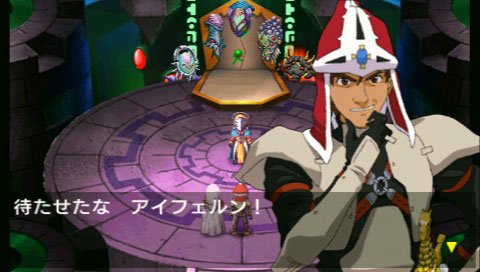 Lunar PSP : quelques images, beaucoup d'artworks