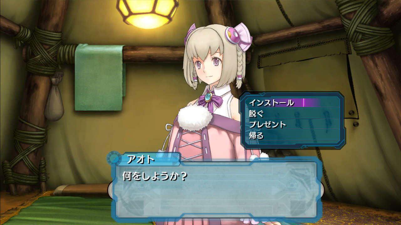Ar Tonelico 3: new images and video