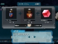 Ar Tonelico 3 : images et vidéo