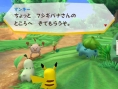 Poképark Wii : une vidéo de gameplay