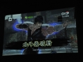 Hokuto Muso : avalanche d'images