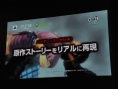 Hokuto Muso : avalanche d'images