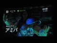 Hokuto Muso : avalanche d'images