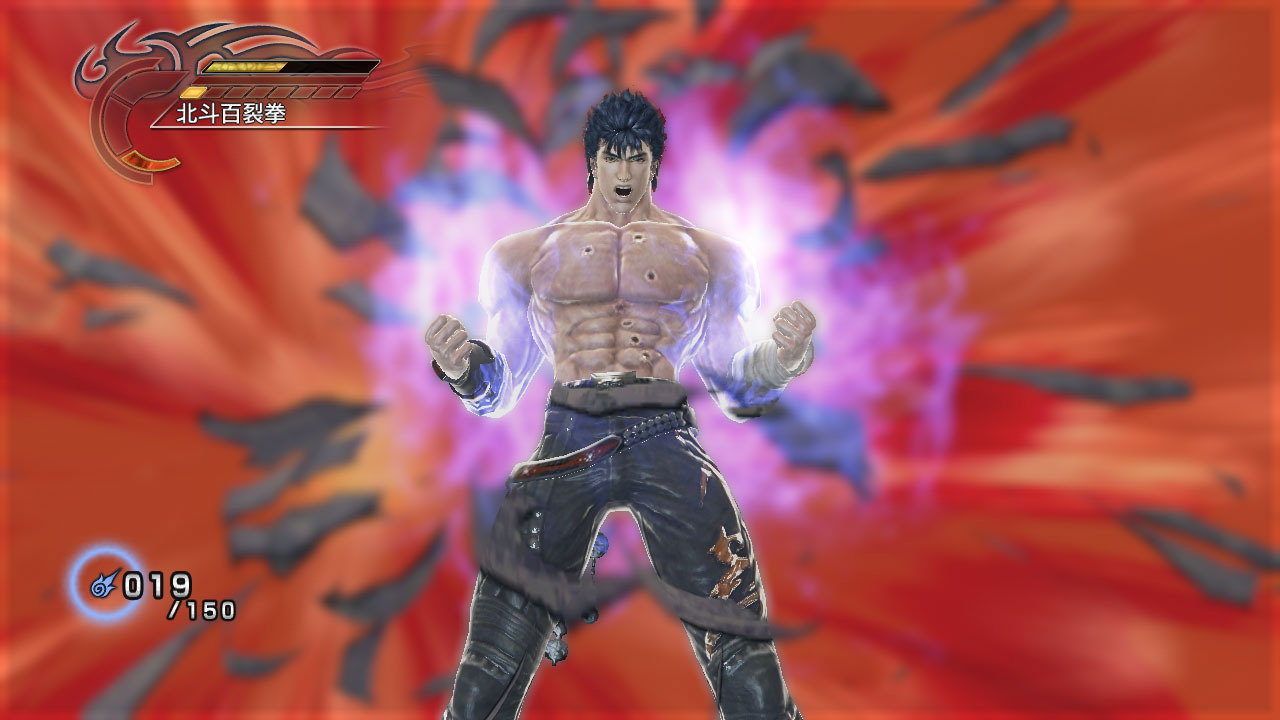 Fist of The North Star: a new video