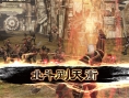 Hokuto Muso : une dizaine d'images