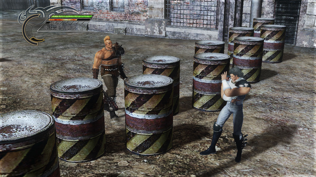 Ken le Survivant : images de DLC