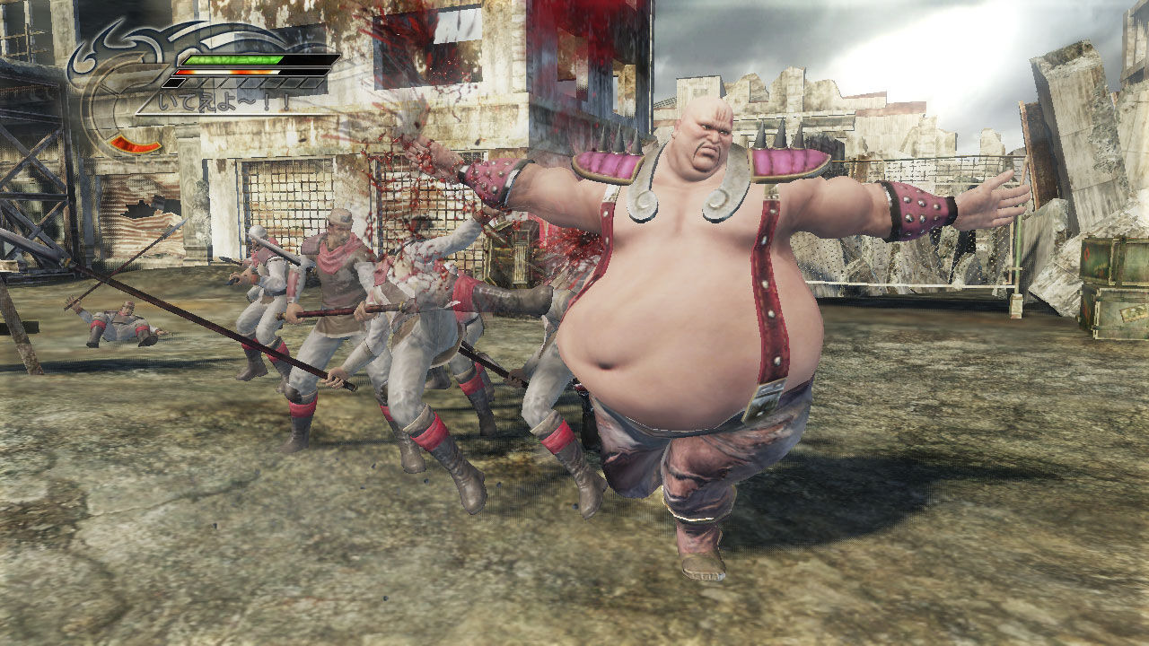 Ken le Survivant : images de DLC