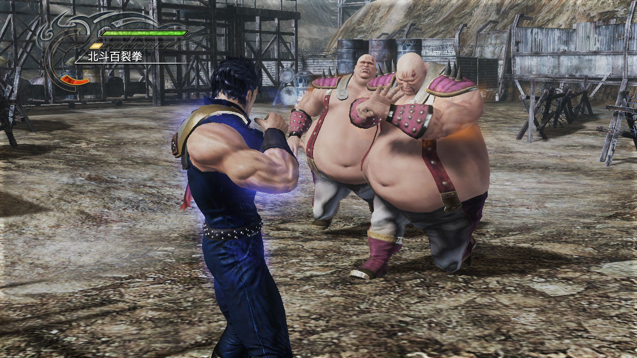 Ken le Survivant : images de DLC