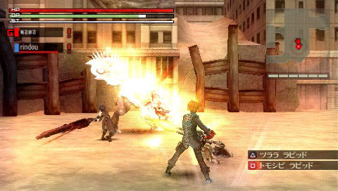 God Eater : une avalanche d'images