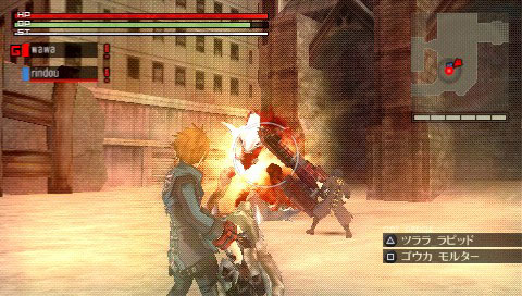 God Eater : une avalanche d'images