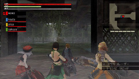 God Eater: new images