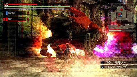 God Eater: new images