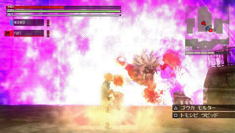 God Eater : une avalanche d'images