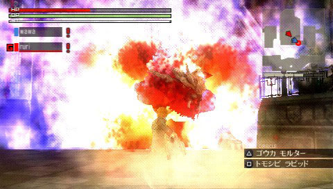 God Eater: new images