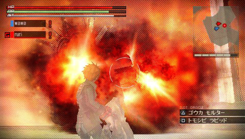 God Eater : une avalanche d'images