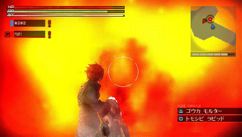 God Eater: new images