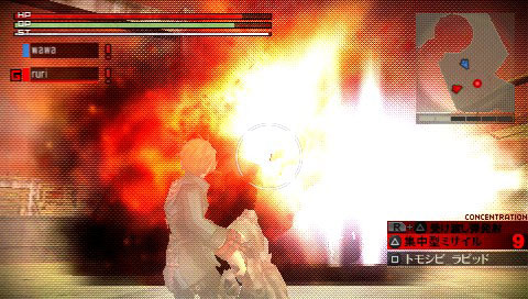 God Eater : une avalanche d'images