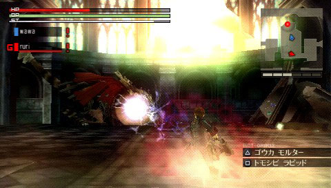 God Eater: new images