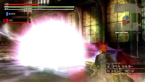 God Eater: new images