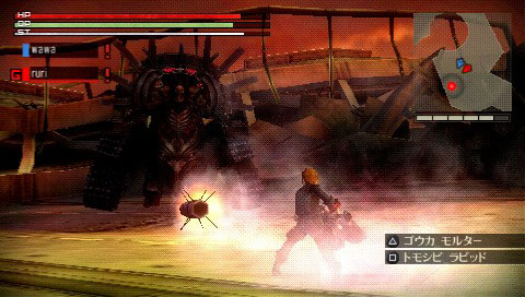 God Eater: new images