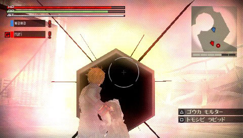 God Eater: new images