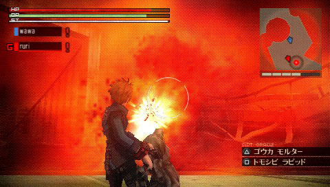 God Eater : une avalanche d'images